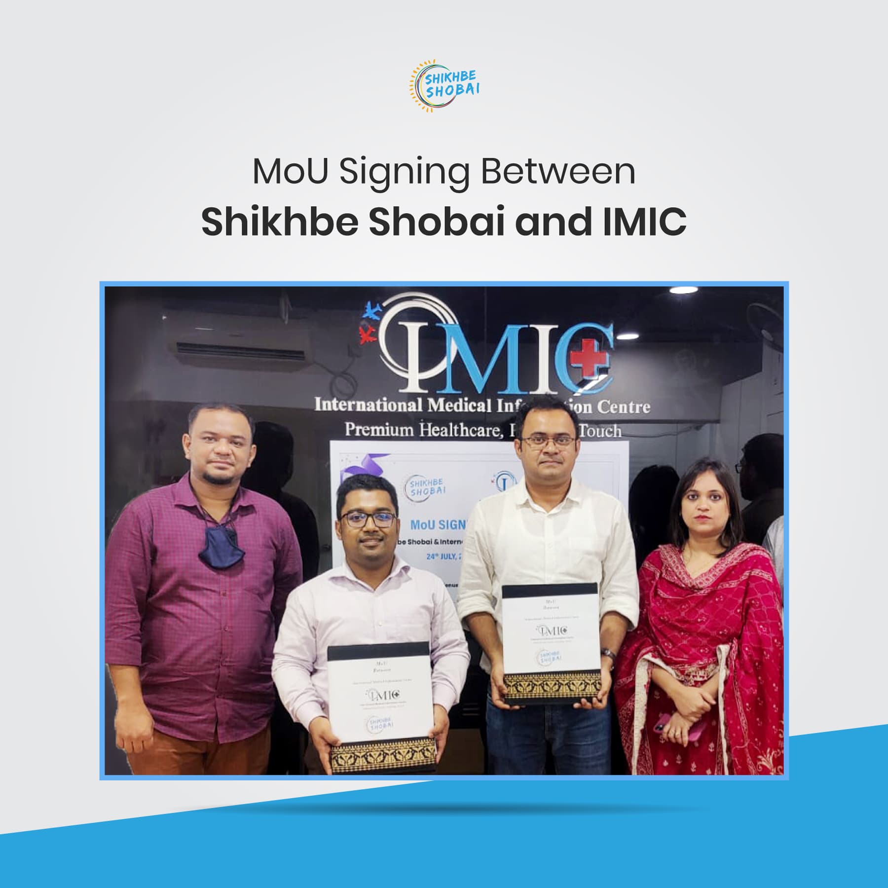 IMIC Event Gallery