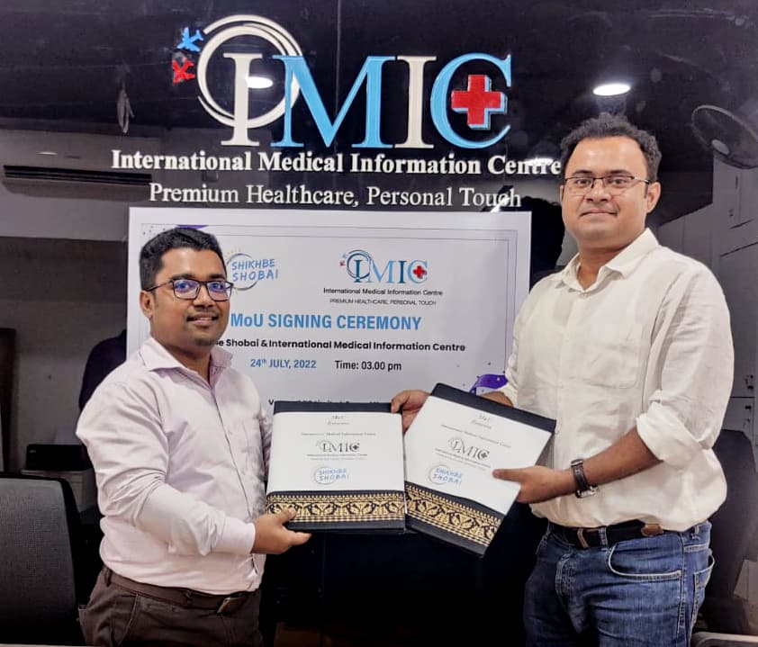 IMIC Photo Gallery Asset