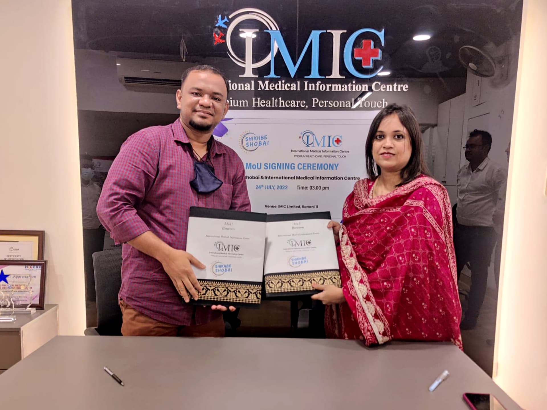 IMIC Photo Gallery Asset