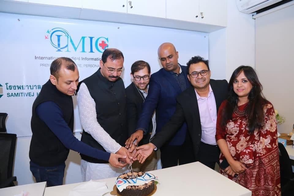 IMIC Photo Gallery Asset