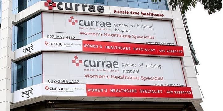 Currae Specialty Hospital Mumbai
