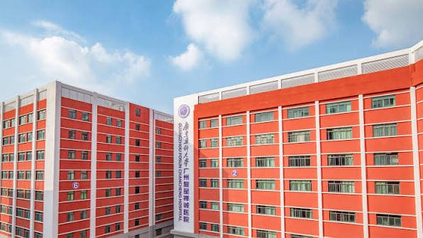 Guangzhou Fosun Chancheng Hospital (Xinshi Hospital)