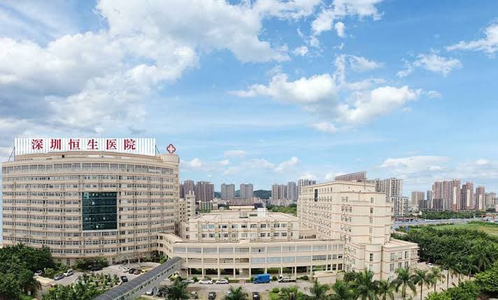 Shenzhen Hengsheng Hospital